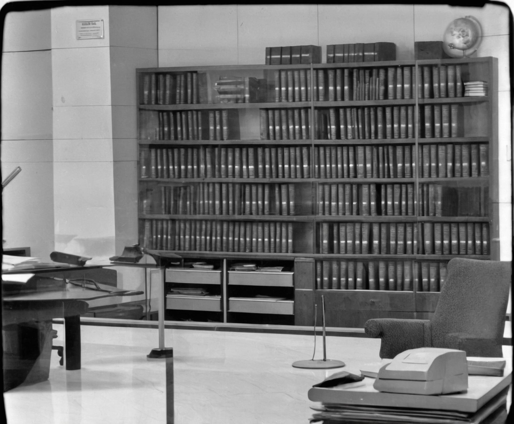 Gestión optimizada de expedientes jurídicos